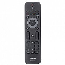 Philips 996510019735 replacement  remote control different look